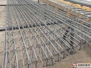 钢筋桁架