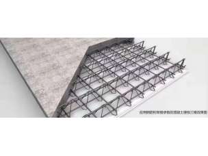 钢筋桁架楼承板